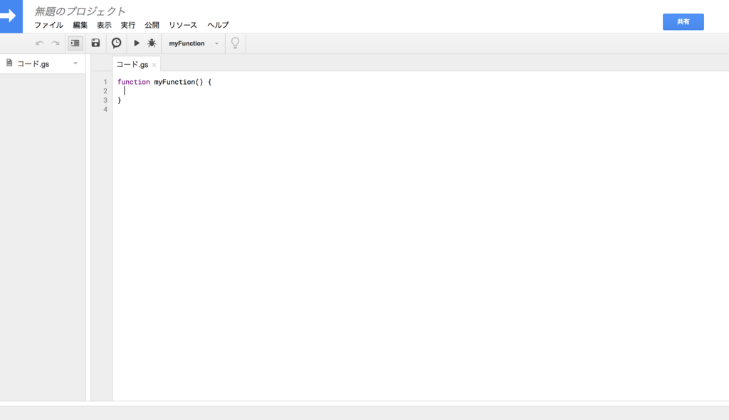 f:id:maikocho:20171022124555p:plain f:id:maikocho:20171022124555p:plain