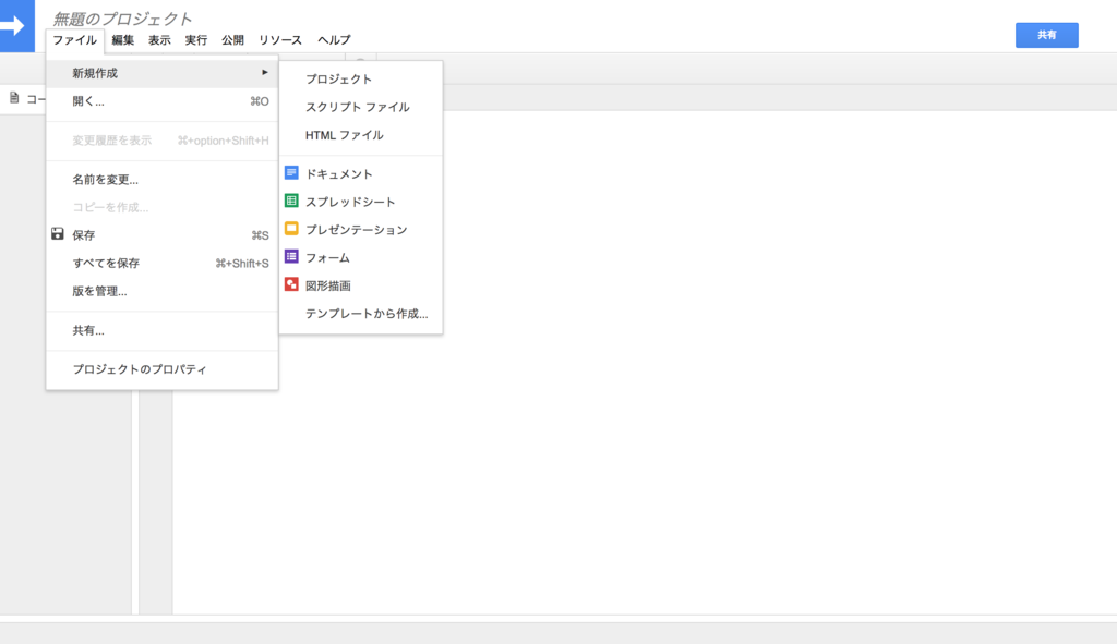 f:id:maikocho:20171022130114p:plain f:id:maikocho:20171022130114p:plain