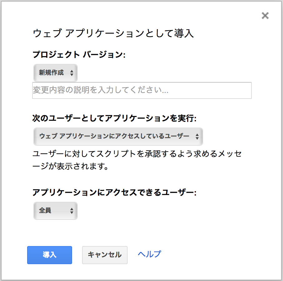 f:id:maikocho:20171022130740p:plain f:id:maikocho:20171022130740p:plain