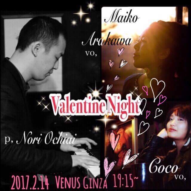 f:id:maikojazz:20170213231752j:plain f:id:maikojazz:20170213231752j:plain