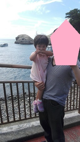 f:id:maikookima:20180915215820j:plain f:id:maikookima:20180915215820j:plain