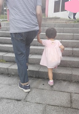 f:id:maikookima:20180915215840j:plain f:id:maikookima:20180915215840j:plain