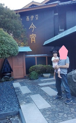 f:id:maikookima:20180915215904j:plain f:id:maikookima:20180915215904j:plain