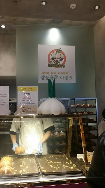 f:id:maikorea:20200122180906j:image
