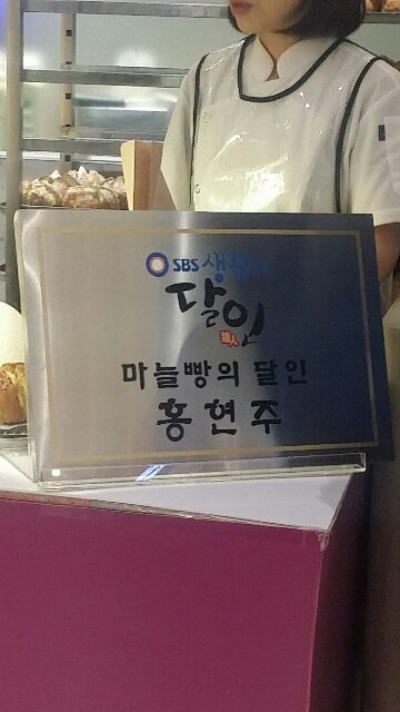 f:id:maikorea:20200122180932j:image