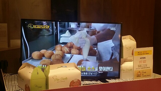 f:id:maikorea:20200122180950j:image