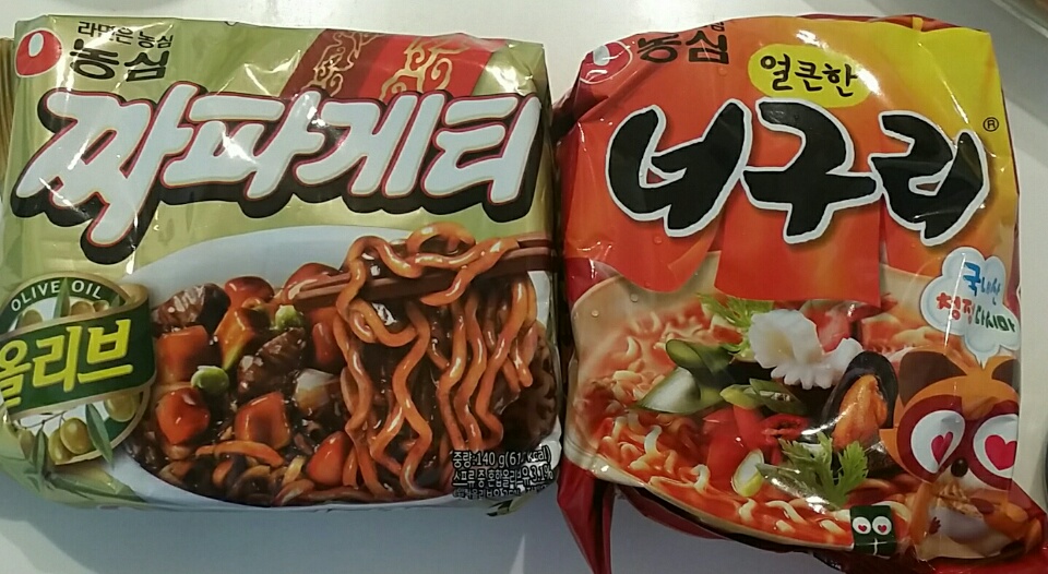 f:id:maikorea:20200306181839j:plain