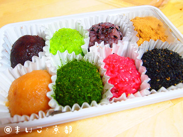 f:id:maikoto:20180608050641j:plain f:id:maikoto:20180608050641j:plain