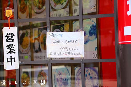 f:id:maikoto:20180812180603j:plain f:id:maikoto:20180812180603j:plain