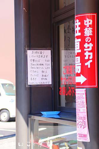 f:id:maikoto:20180812180712j:plain f:id:maikoto:20180812180712j:plain