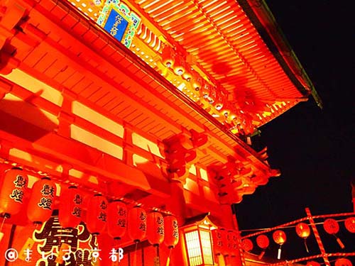 f:id:maikoto:20180812183552j:plain f:id:maikoto:20180812183552j:plain