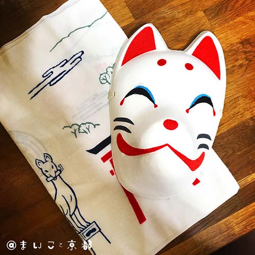 f:id:maikoto:20180812183740j:plain f:id:maikoto:20180812183740j:plain
