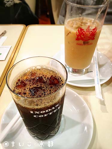 f:id:maikoto:20180812191100j:plain f:id:maikoto:20180812191100j:plain