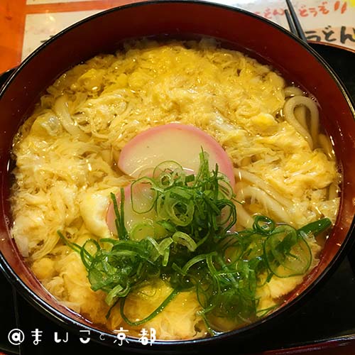 f:id:maikoto:20180813031338j:plain f:id:maikoto:20180813031338j:plain