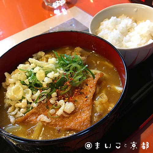 f:id:maikoto:20180813031348j:plain f:id:maikoto:20180813031348j:plain
