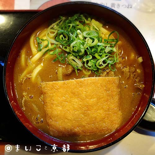 f:id:maikoto:20180813031357j:plain f:id:maikoto:20180813031357j:plain