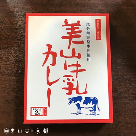 f:id:maikoto:20181008152629j:plain f:id:maikoto:20181008152629j:plain