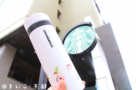 f:id:maikoto:20181102022514j:plain f:id:maikoto:20181102022514j:plain