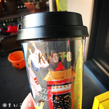 f:id:maikoto:20181102033359j:plain f:id:maikoto:20181102033359j:plain