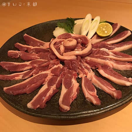 f:id:maikoto:20190115162042j:plain f:id:maikoto:20190115162042j:plain
