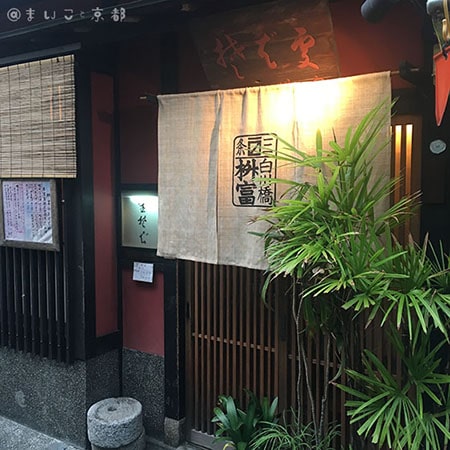 f:id:maikoto:20190115162046j:plain f:id:maikoto:20190115162046j:plain