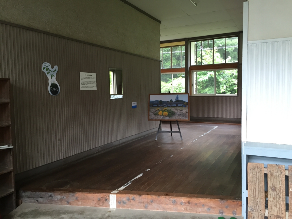 f:id:maikoyamane:20160820145201j:plain f:id:maikoyamane:20160820145201j:plain