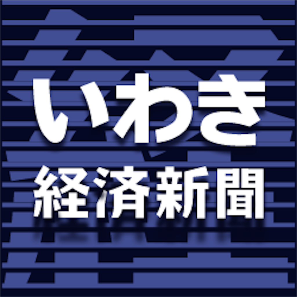 f:id:maikoyamane:20180307000336p:image f:id:maikoyamane:20180307000336p:image