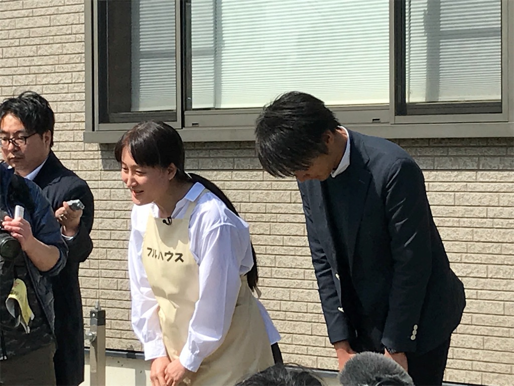 f:id:maikoyamane:20180505031619j:image f:id:maikoyamane:20180505031619j:image