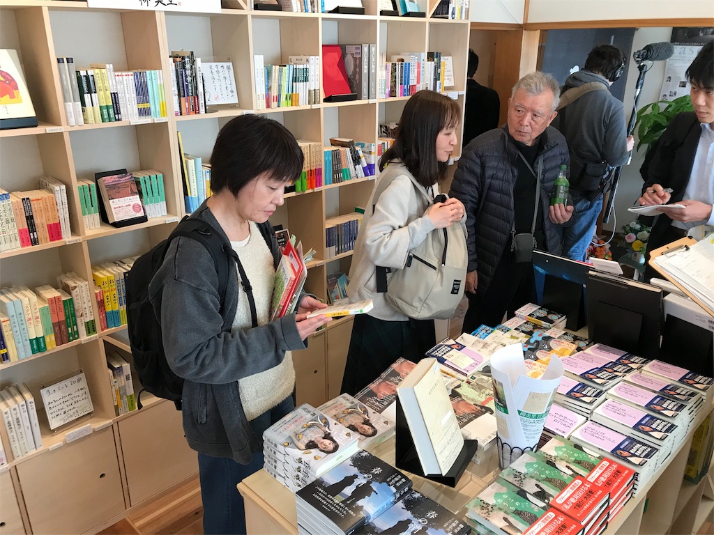 f:id:maikoyamane:20180505033944j:image f:id:maikoyamane:20180505033944j:image