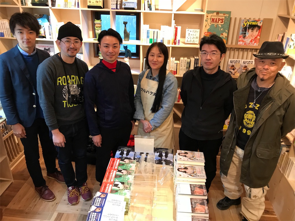 f:id:maikoyamane:20180505040222j:image f:id:maikoyamane:20180505040222j:image