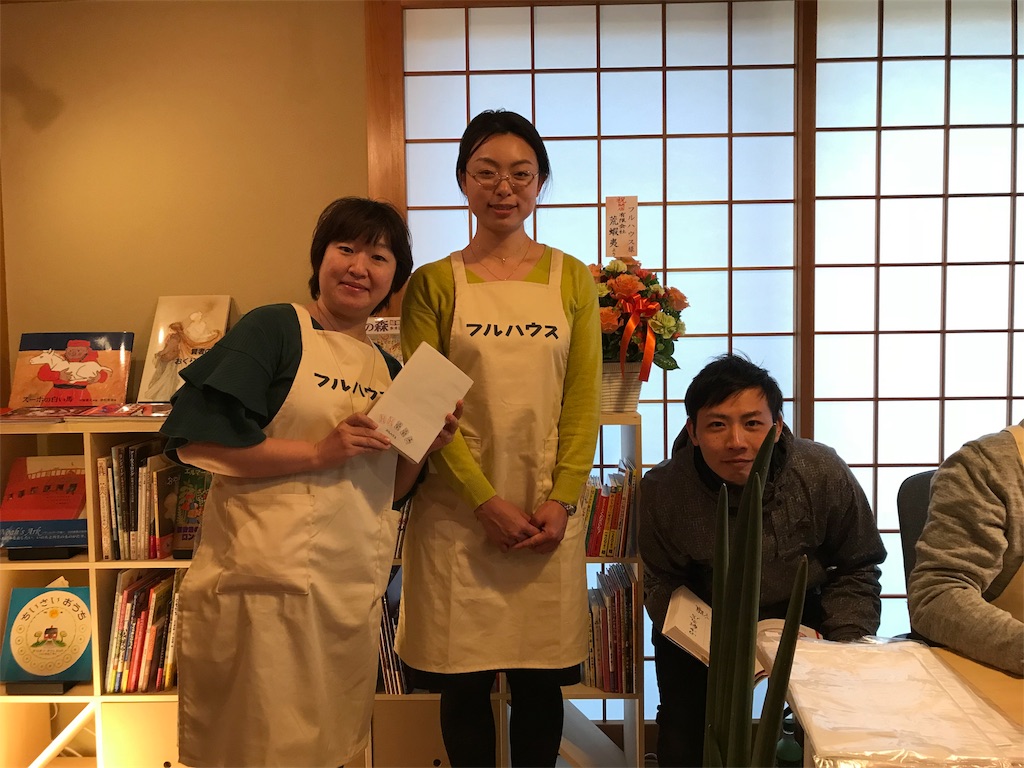 f:id:maikoyamane:20180505040300j:image f:id:maikoyamane:20180505040300j:image