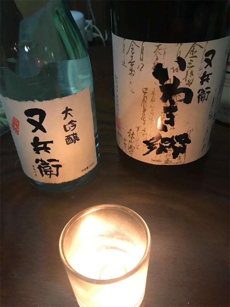 f:id:maikoyamane:20180601201259j:image f:id:maikoyamane:20180601201259j:image