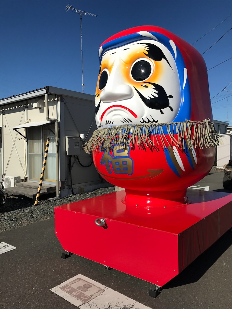 f:id:maikoyamane:20180601201541j:image f:id:maikoyamane:20180601201541j:image