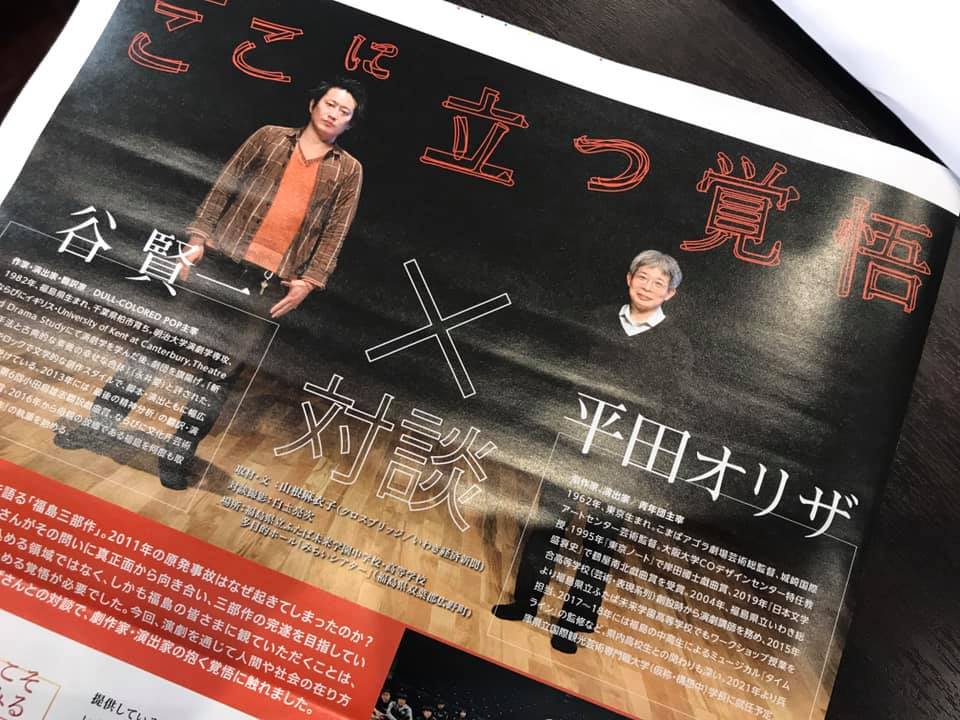 f:id:maikoyamane:20190531203150j:plain f:id:maikoyamane:20190531203150j:plain