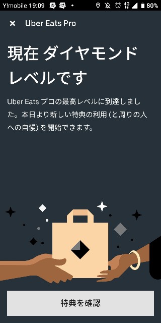 f:id:maikra:20210131170927j:image