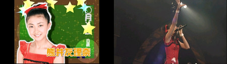 f:id:maikuma:20061028162923j:image