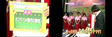 f:id:maikuma:20061224205752j:image