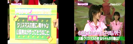 f:id:maikuma:20061224205758j:image