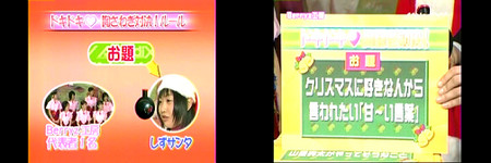 f:id:maikuma:20061224205800j:image
