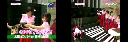 f:id:maikuma:20061224205922j:image