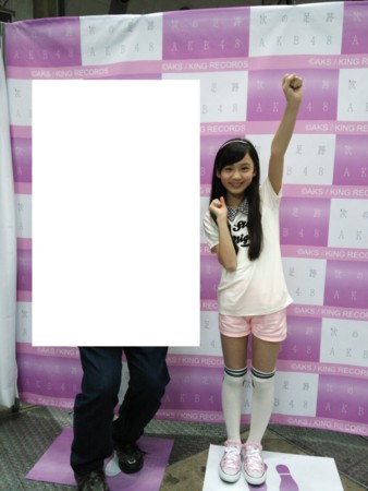 f:id:maikuma:20140524121235j:image