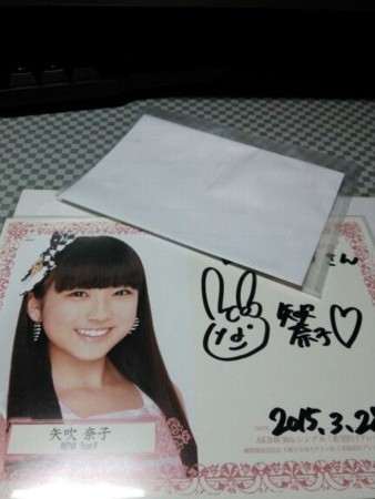 f:id:maikuma:20150331224103j:image f:id:maikuma:20150331224103j:image