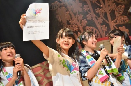 f:id:maikuma:20150820223817j:image f:id:maikuma:20150820223817j:image