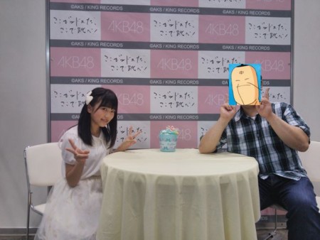 f:id:maikuma:20150820223819j:image f:id:maikuma:20150820223819j:image