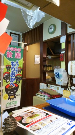 f:id:maikuma:20170108100304j:image f:id:maikuma:20170108100304j:image