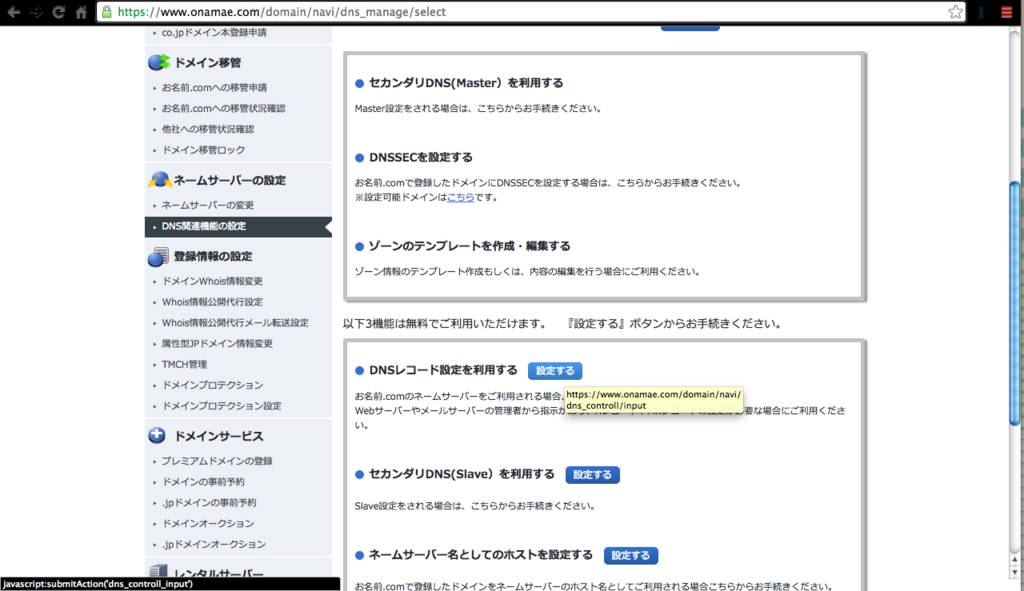 f:id:mailaddress04:20180618153726p:plain f:id:mailaddress04:20180618153726p:plain