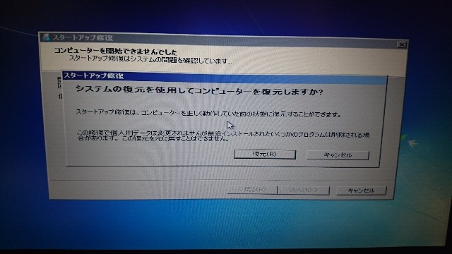 f:id:mailaddress04:20180619210255j:image f:id:mailaddress04:20180619210255j:image