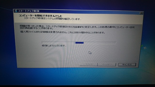 f:id:mailaddress04:20180619210313j:image f:id:mailaddress04:20180619210313j:image