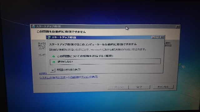 f:id:mailaddress04:20180619211233j:image f:id:mailaddress04:20180619211233j:image