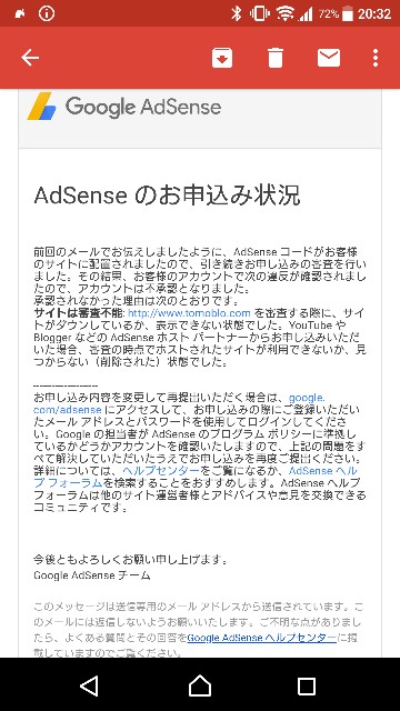 f:id:mailaddress04:20180628133850j:image f:id:mailaddress04:20180628133850j:image